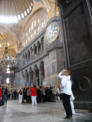 Picture taken at the doorway into Hagia Sophia